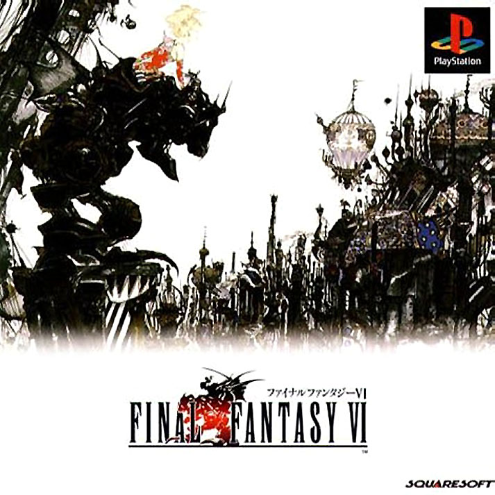 FF6-FFFury (84).jpg